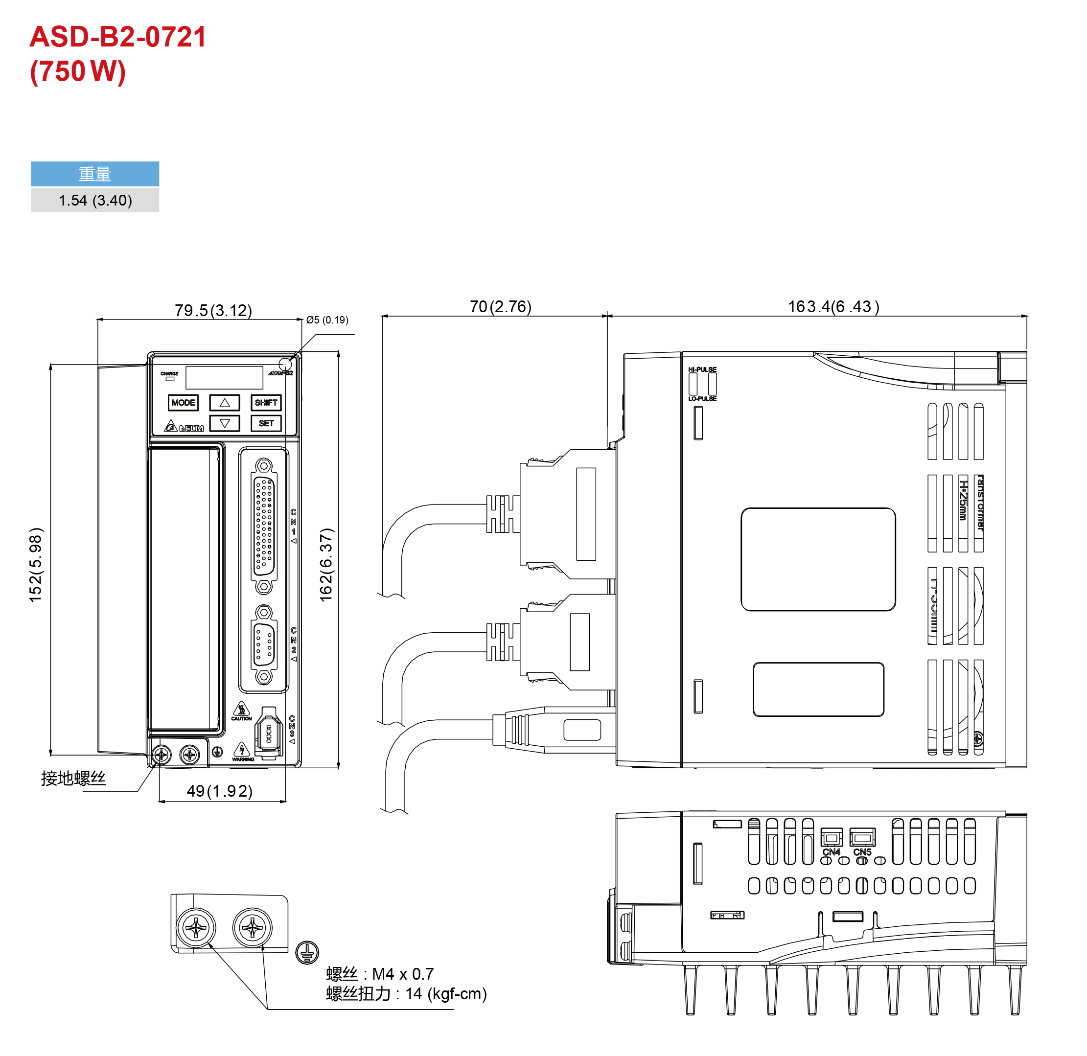 750W臺達伺服驅動器ASD-B2-0721-B的外觀尺寸